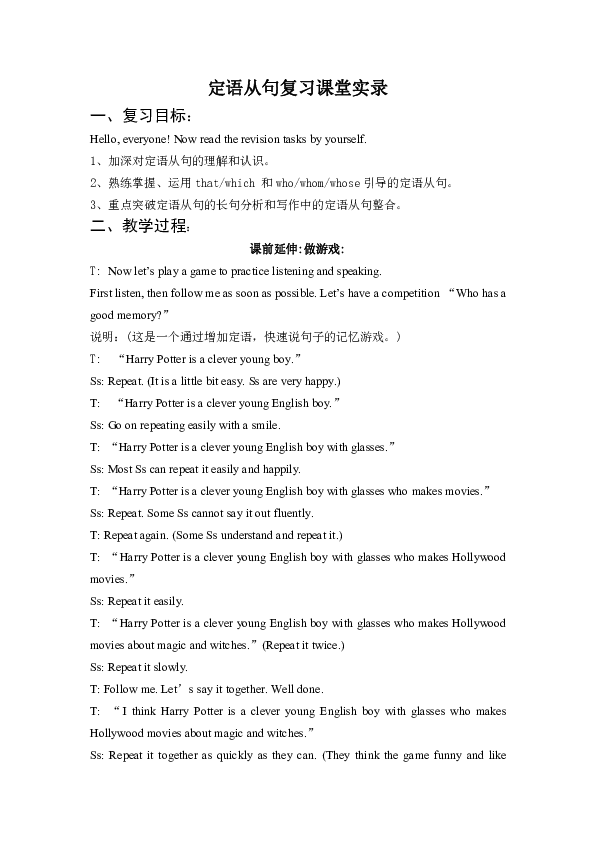 cf4ef1cfad8d492dd40e60404827dece.png