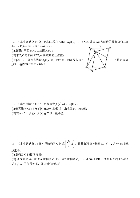 cfbb7949c808bf0384fe13b0a857b9ee.png