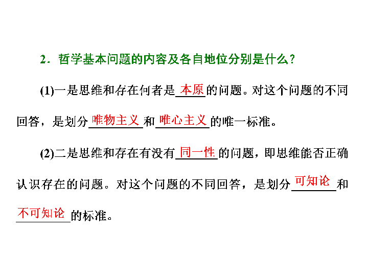 d0220da484504309ae2620c129b1cd08.png