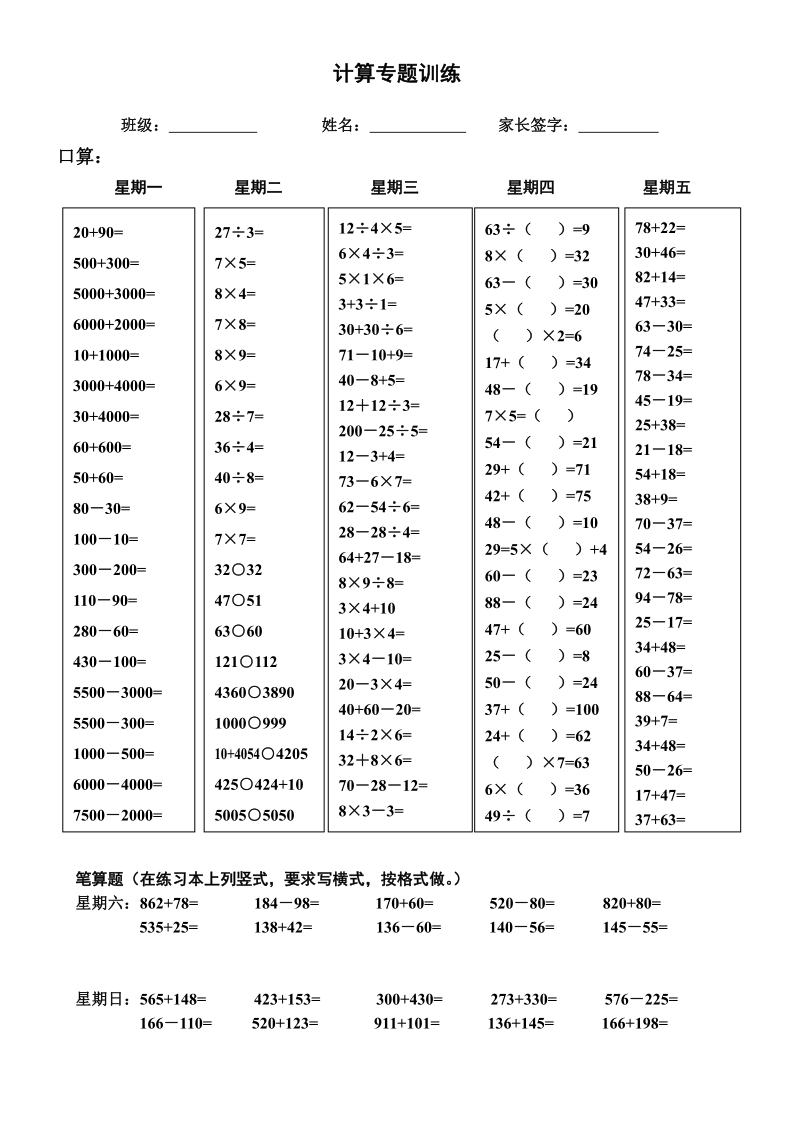 d040ccbd9a0d4a87d93bdef28e916262.png