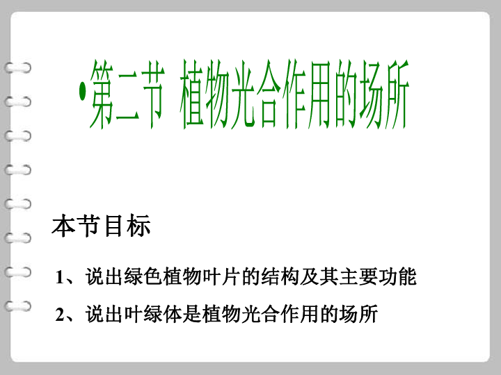 d08abf393b4a5869377cd3027d894195.png