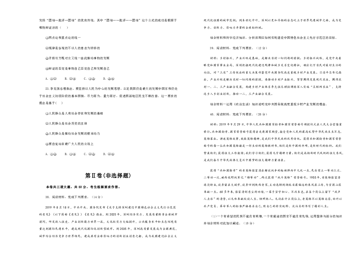 d0fa571d5f124923b9f8e580f72f3052.png