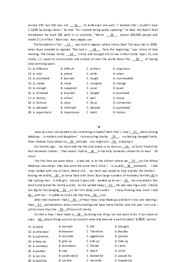 d135f236fee9068b5c78b42c5a055fc6.png