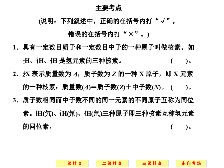 d1728c08d360169f2fd914f98f7ca090.png