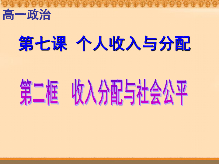d185844bbf503a9e1310ec621041763d.png