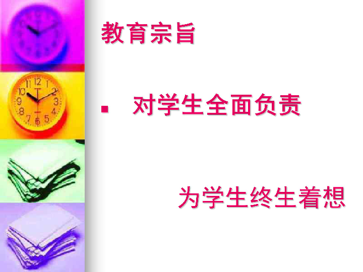 d19d2edf7f28bc3c86abe8552414a469.png