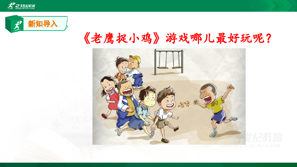 d252233f69589429e7544e3742beeb80.png