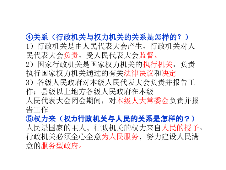 d2bb0e534761024884513edad4f495b4.png