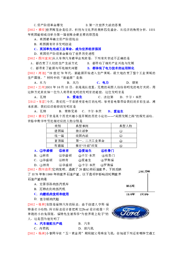 d32a66468d5fbfae00a92b0c8cc23763.png