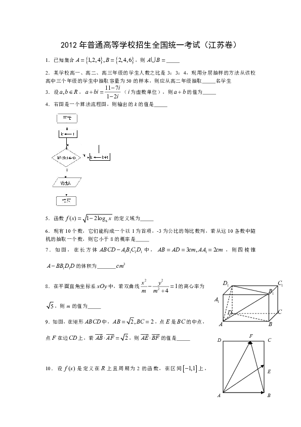 d37a5ec36832d9de1429fcb870252df0.png