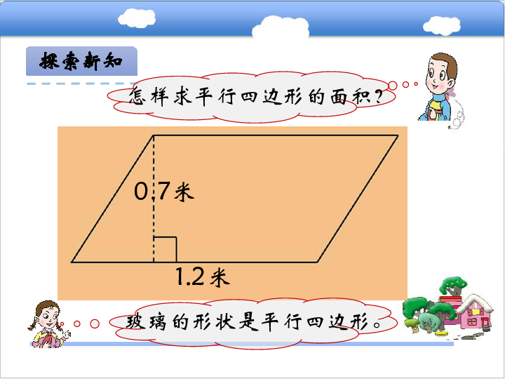 d3842457c642f2953911907005a4c6a3.png