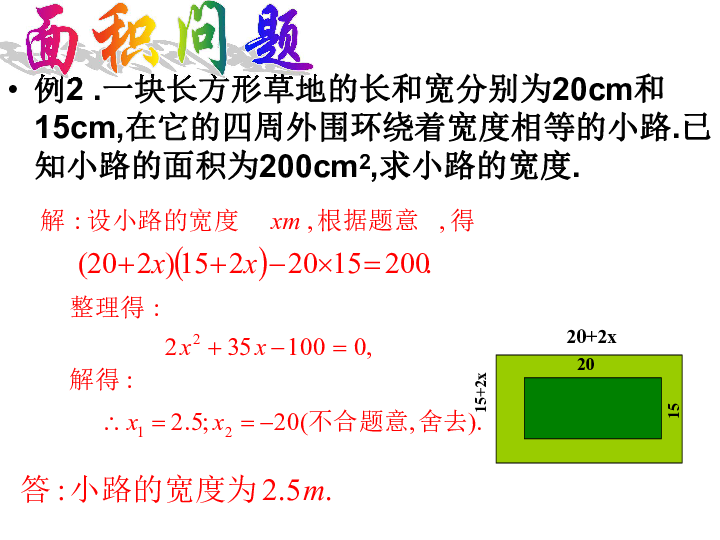 d3dd6e79da778a041165d01063cbb82e.png