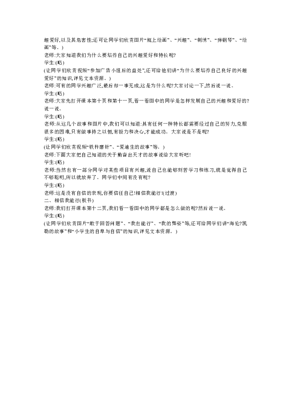 d4e1b9b2c5399fb5a6b007b78ff11514.png