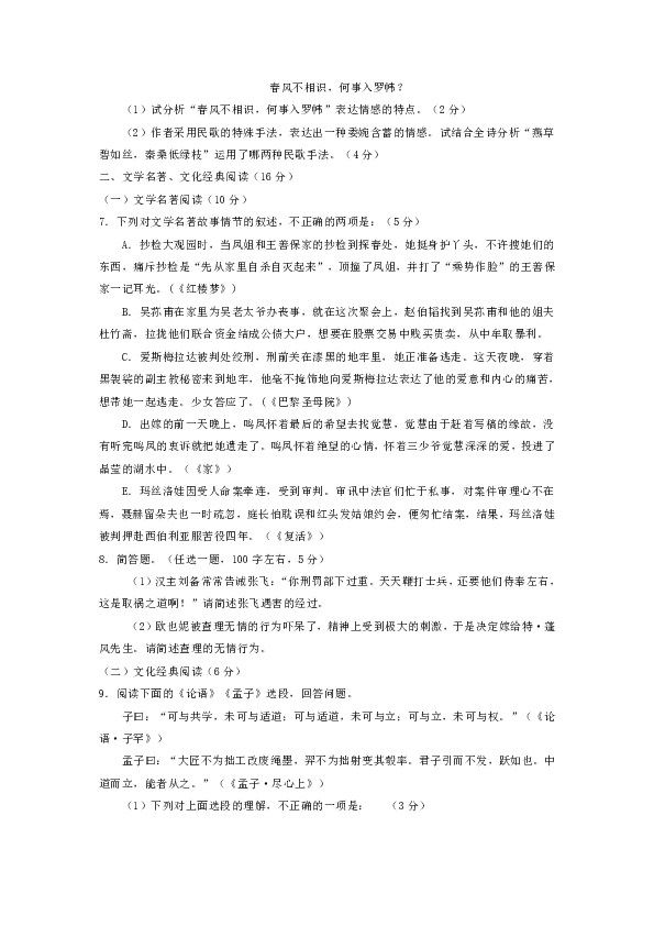 d54aa3e76f02b701f55f7e067f7353bb.png