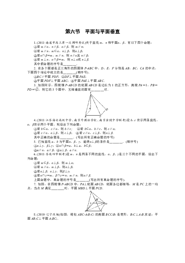 d587451f3d49462824213fa52d97db1e.png