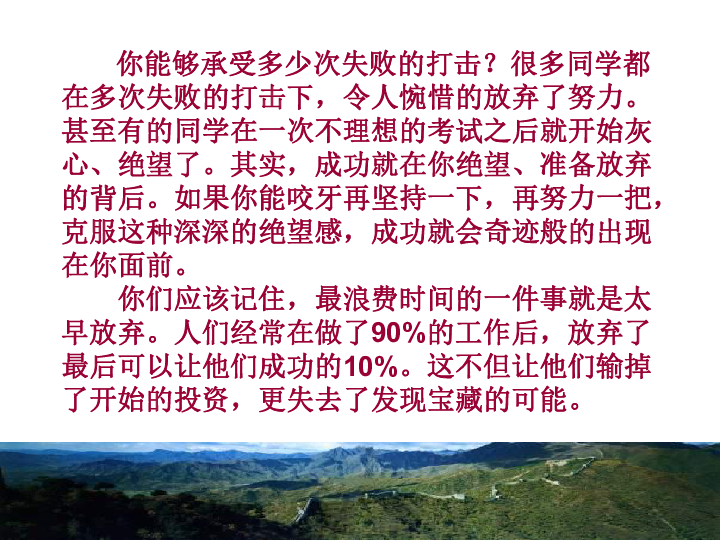 d66c09301e16529686929faf3ab02ed6.png