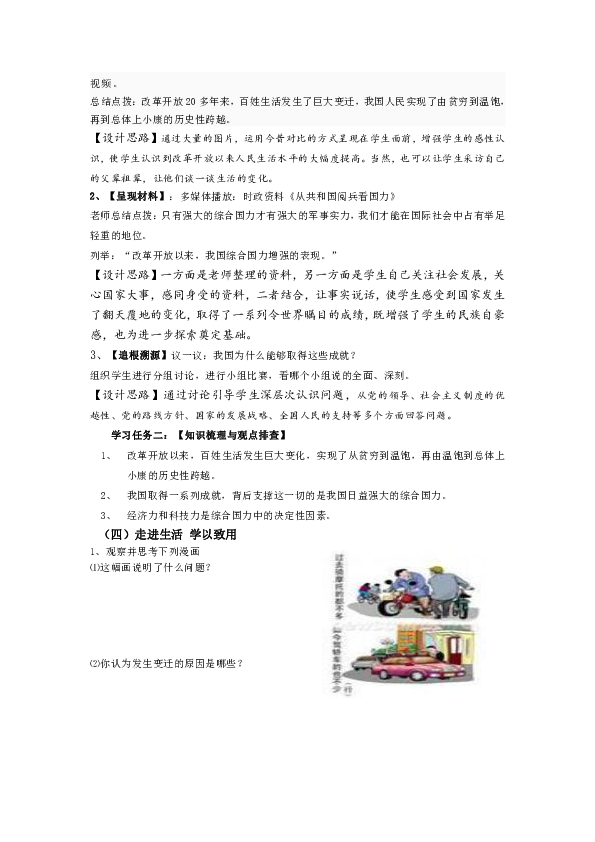 d6a7e67c12cfbcd6dc36a3c3f2eb3770.png