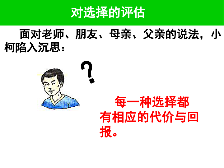 d6f791c8b099a5a4d0507458325521db.png