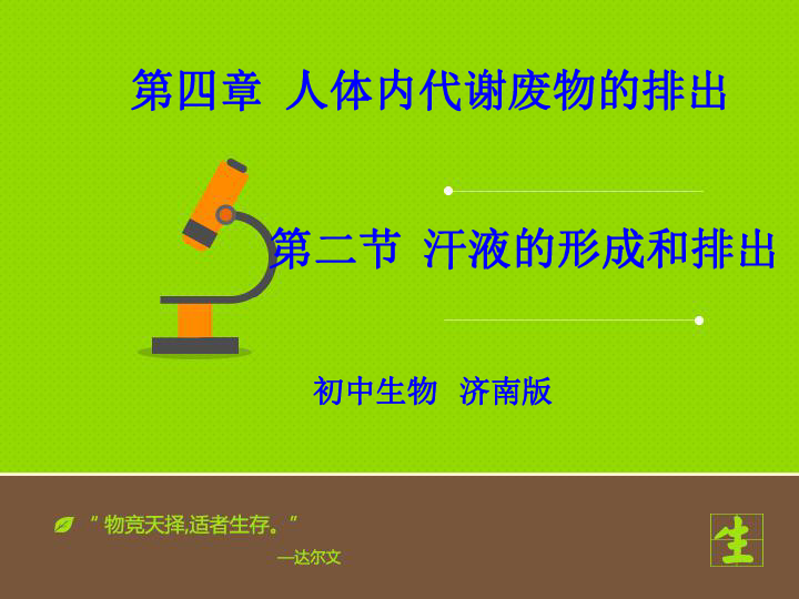 d737d164cf5863c69310e29975e6ec30.png