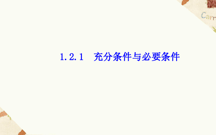 d76e6d543afa87f6e05a73d2ca58655f.png