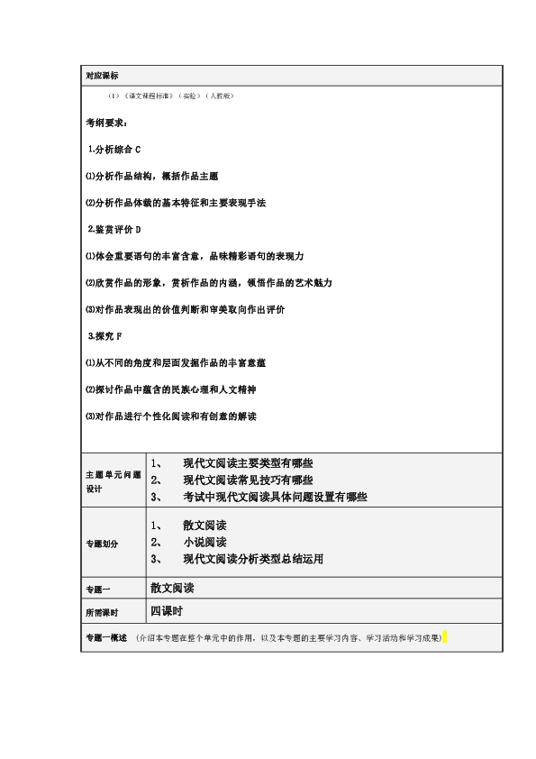 d776eba10c299dfbae08ed1dc64ae6c3.png