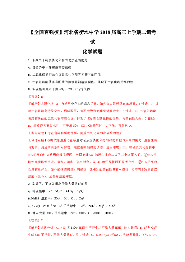 d81214c184cf4817e2b0b5ae6d1a87dc.png