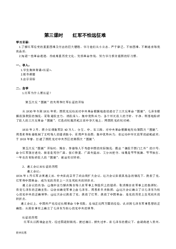 d816ddcdc528db61c38a9e6a9226d25c.png