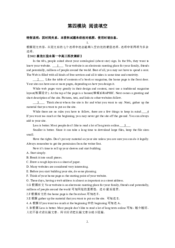 d8273a1cc8206bb2da55bf3a36e3789c.png