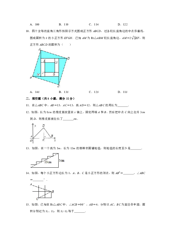 d842c3a9b09563eefa140a2654841518.png