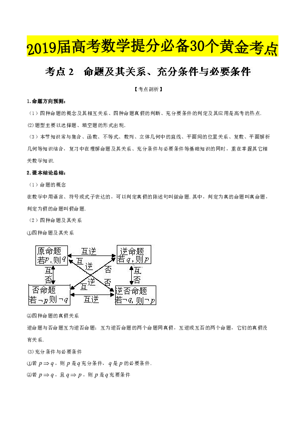 d86e5fe57babc4b3bc0abed0c59806d1.png