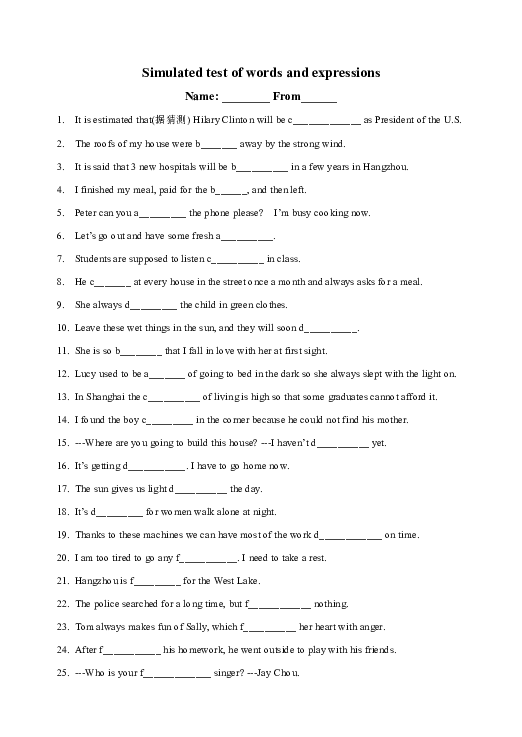 d881e3cecab65d055538f5a063b3eba1.png