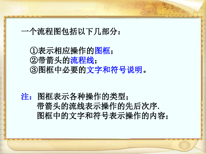 d96263db52896db2e5239ac61000883b.png