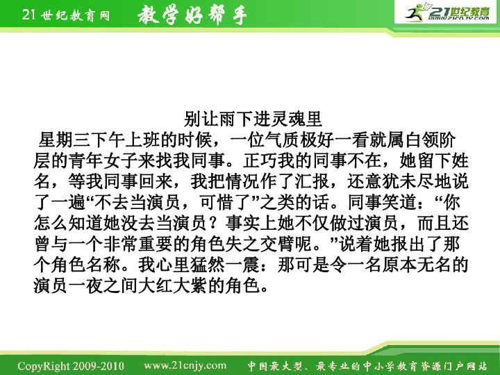 d969f6f35253e3adfbcbba9cb4eddc10.png