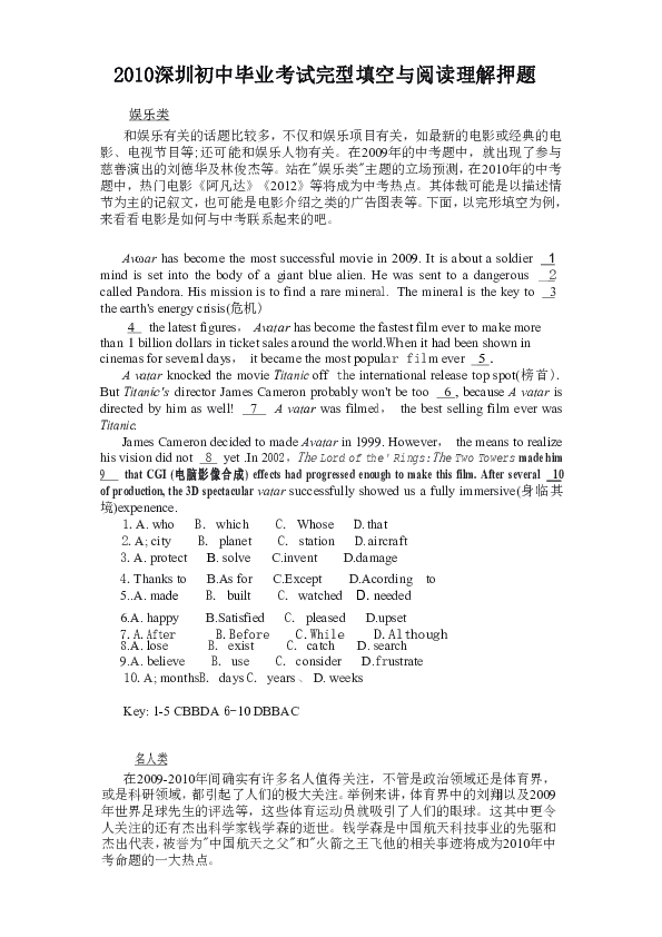 da8369c333841e9b42b3e9d3fb53f854.png