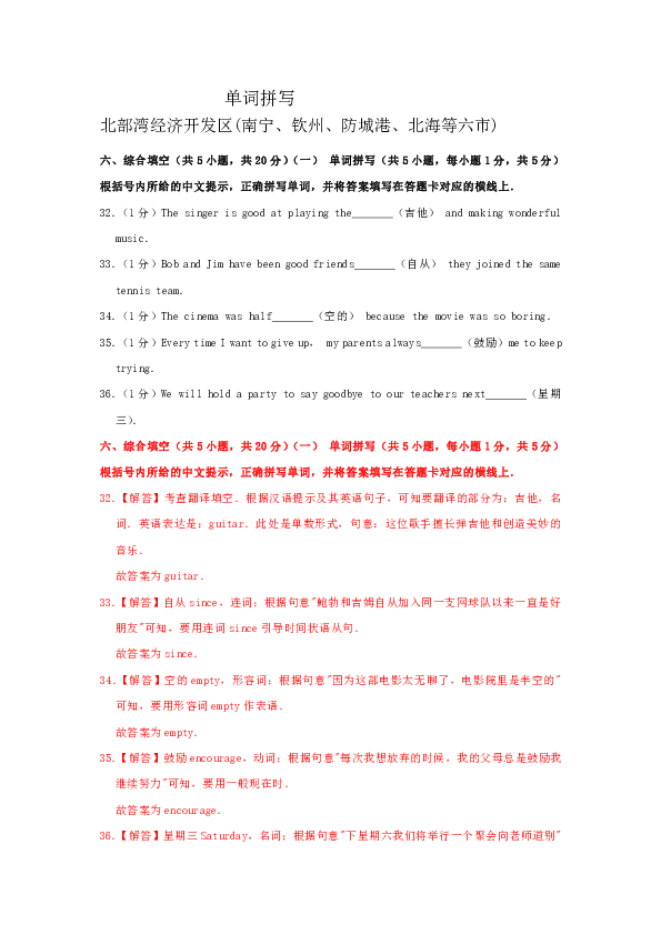 dad6500abff0eedc236daa5ace91e68c.png