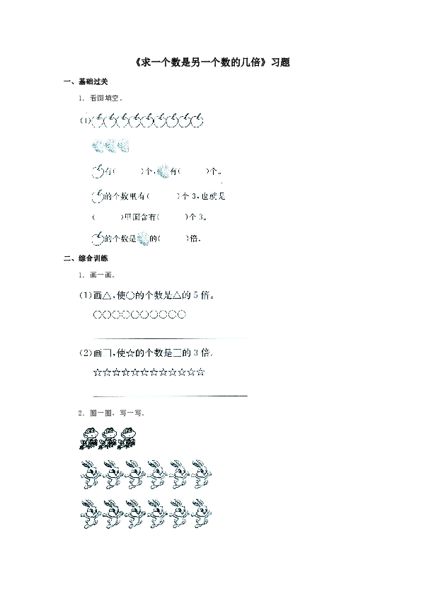 dadae42e071605b43290ccd23ed59e4b.png