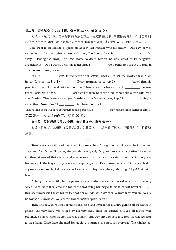 dae2227dd6c3df4e9564a861147c4349.png