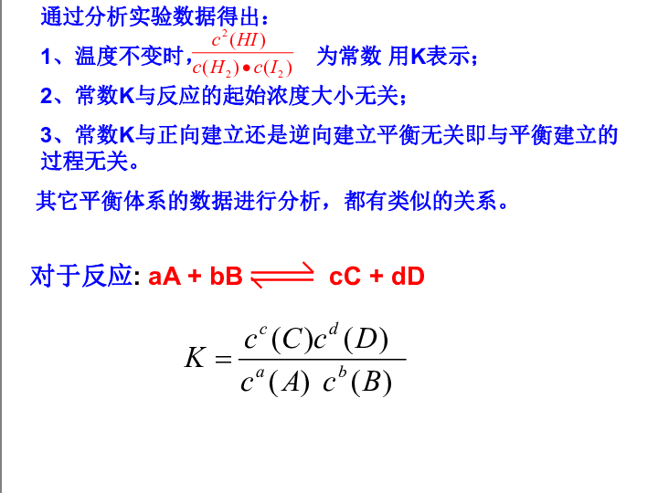 db66cbe5838c97f0298bfb94b50d3392.png