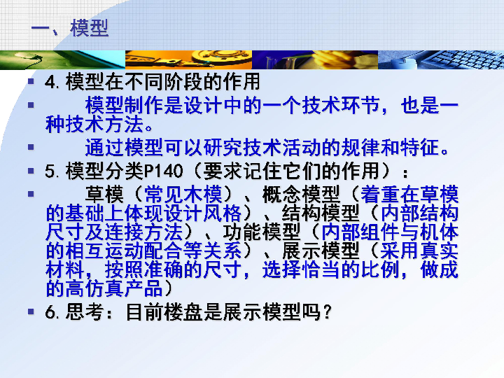 dbcd9586320e6d7c35e498f995d772b3.png