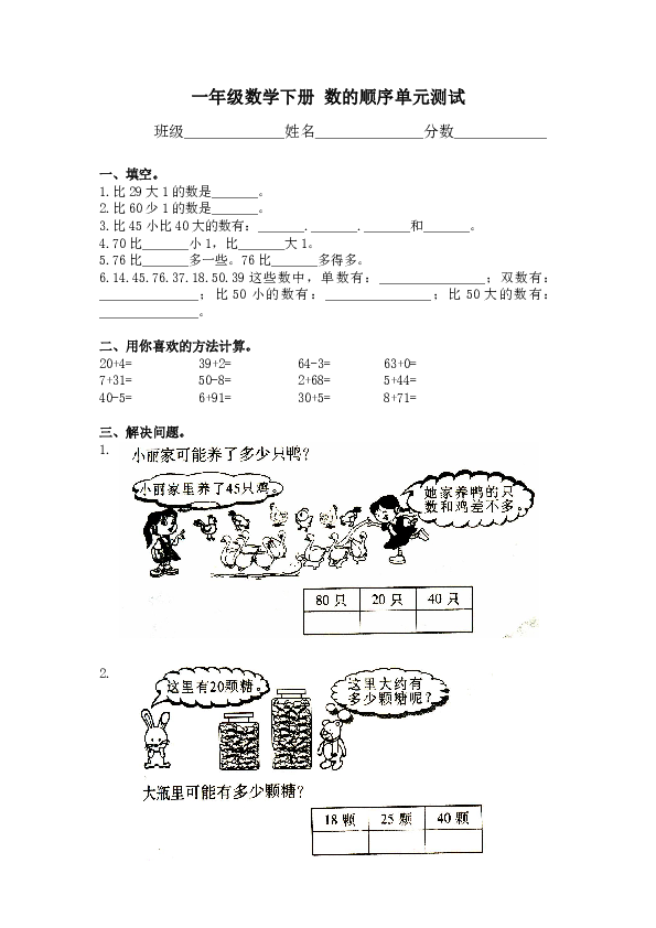 dcd4bb8f71c94a08998af72c270551fa.png