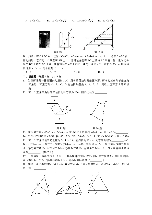 dd1256a20533b49e032efc90389d1420.png