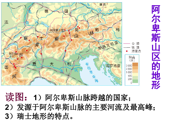 解放初的宁波市人口_解放战争图片(2)