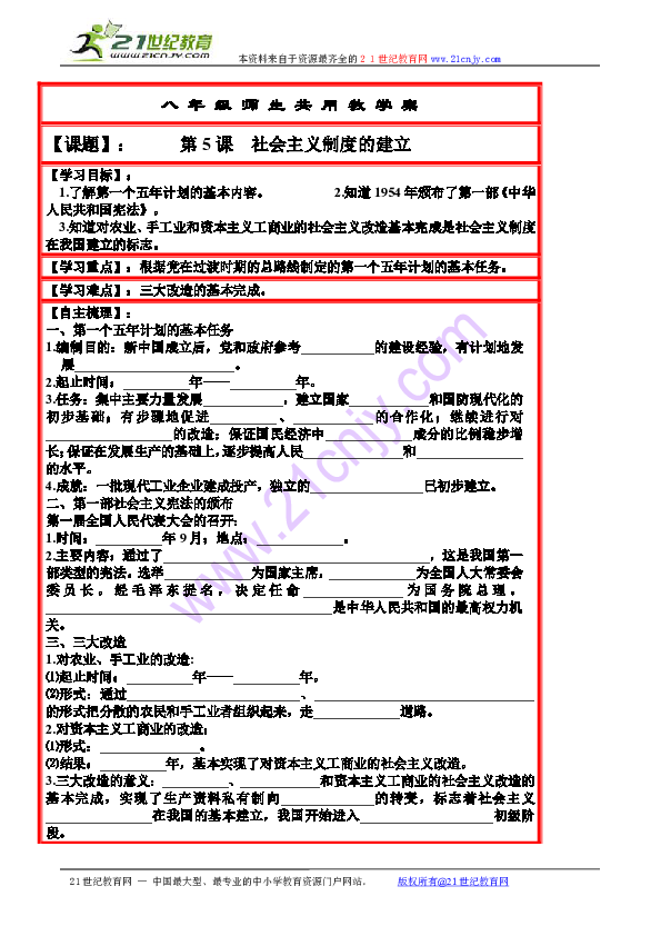 dddbef3c0197ec1332ae2209c751443a.png