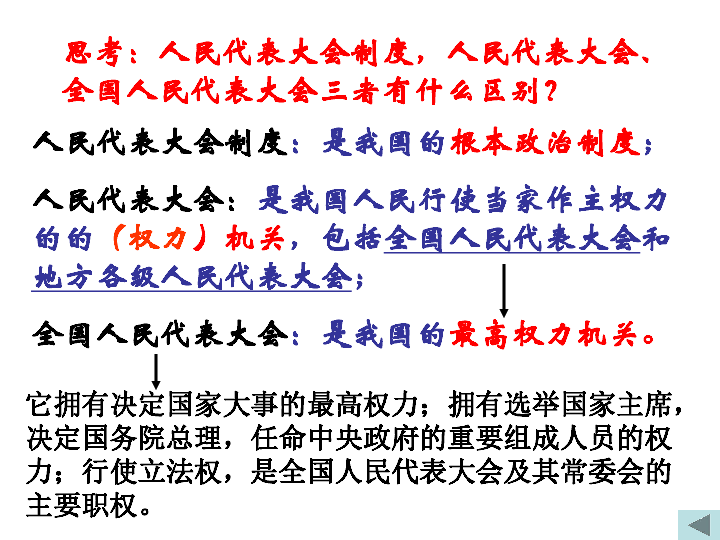 de1b819d6bd06b733546c315d2e13e5c.png