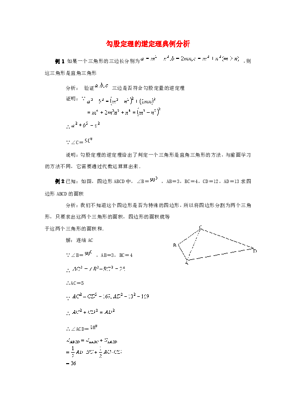 de1d6ff6fd9a349923c2755260feb282.png