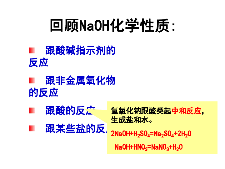 de71250b29c534e7772d9b9441ff5917.png