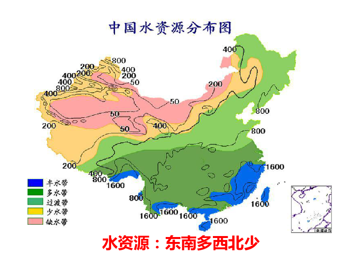 随着世界人口越来越密集_互联网女皇 疫情趋势报告 新冠疫情过后,世界将会怎(3)