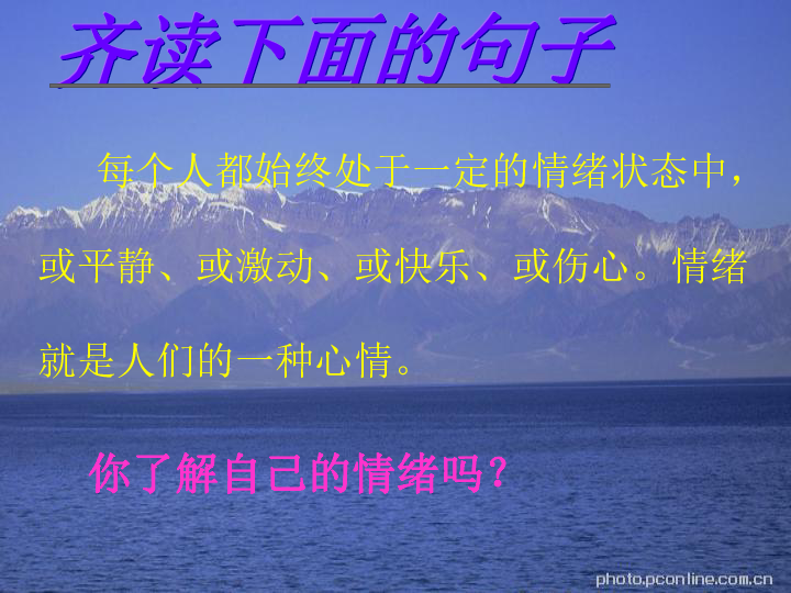 de8a032514eb95fa7584ed03e76de8bf.png