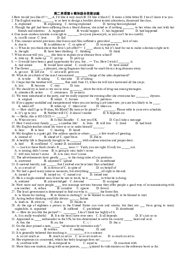 dfe28e0dc376479fdb79dc08c3b3062f.png