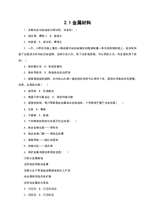 e00a80afcde185b7e88902b1791ae32b.png